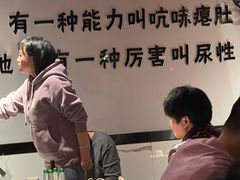 -橦橦小马扎烧烤 (传媒大学店)