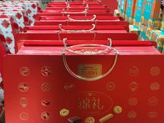 -福达坊批发城(汉阳黄金口总店)