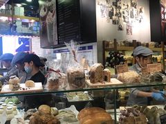 -PAPER STONE BAKERY(天环店)