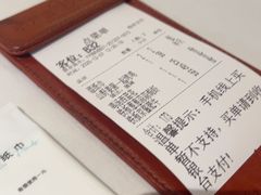 -Aqua Oasis 水天堂(相城天虹商场店)