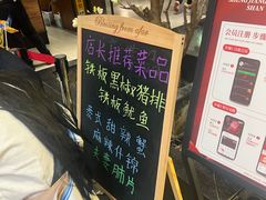 -韩盛·盛江山自助料理(中街大悦城店)