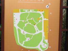 -徐家汇源景区-衡山公园