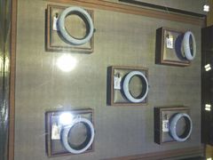 -宝瑞通(劲松店)