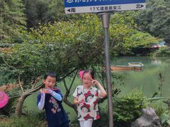 -灵栖洞天