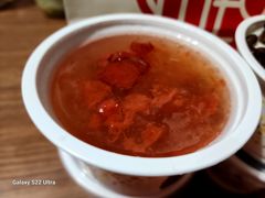 -三元梅园(团结湖店)