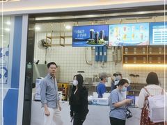 门面-茶百道(春熙路银石广场店)