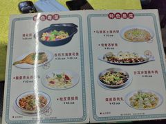 -海鲜街菜馆(海珠南路店)