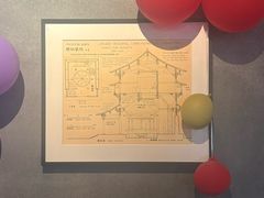 -庐灶江南·江南菜·四合院Bistro(东直门雍和宫·原华侨宾馆店)