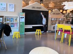 -宜家家居(哈尔滨商场店)
