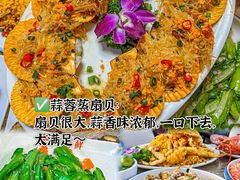 -阿浪海鲜连锁•海鲜加工•老字号(第一市场店)