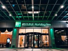 门面-上海浦东丽晟假日酒店-多瑙河全日餐厅