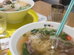 -蔡澜Pho·越南粉餐厅(海上世界店)