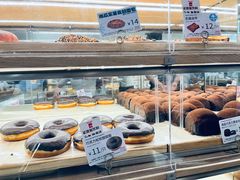 -山崎面包(苏州中心店)