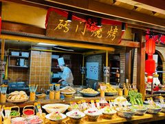 -鸽子窝(青塔店)