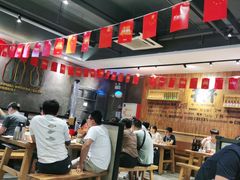 大堂-木屋烧烤(创意园店)