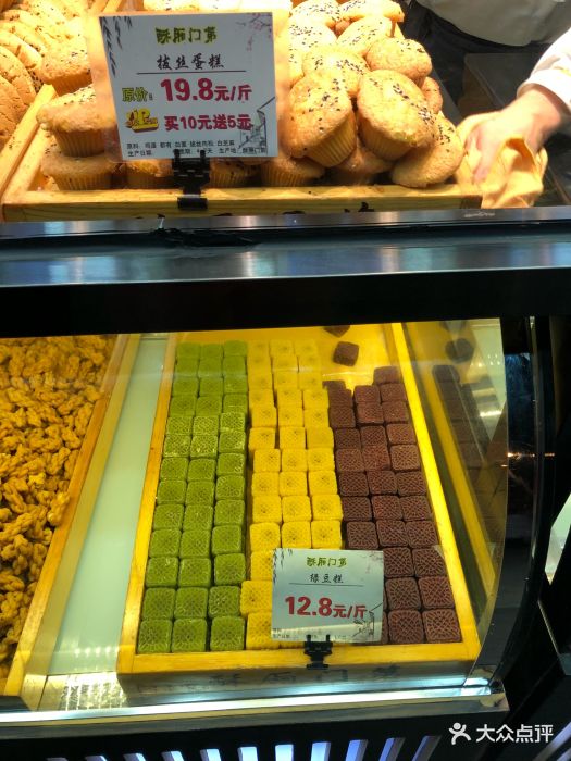 图片-天津美食-大众点评网