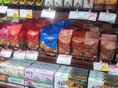 -鼎丰真(重庆路店)