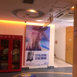 -深圳美莱医疗美容医院