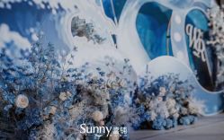 -Sunny喜铺婚礼策划(东部店)