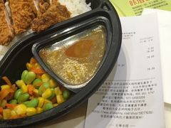 -德克士(虹桥火车站店)
