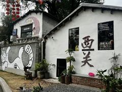 -荔湾湖公园