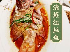-鑫悦楼煎蟹·16年海鲜大排档