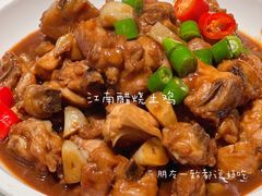 -黛瓦里巷(南京东路店)
