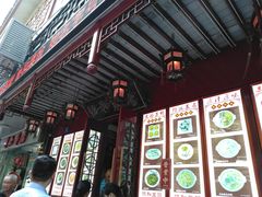 -协和菜馆(凤凰街店)