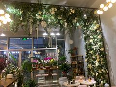 -卓花境Flowerwonderland花店
