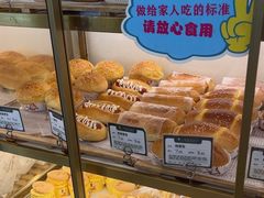 -蜂蝶来饼店(拱北总店)