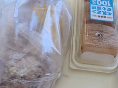 -味多美蛋糕(新和平里店)