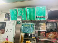 -老磁器口豆汁店(天坛店)