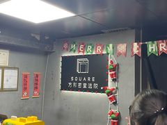 -square方形密室逃脱(深南东路店)