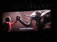 -神画光影影城(温岭万寿路店)