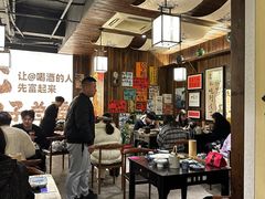 -那些年一起吃串的地方烧烤(观前街店)