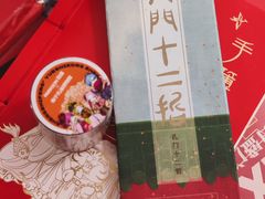 -百盛(万象城店)
