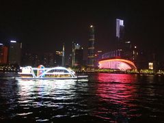-珠江夜游广州塔·中大码头