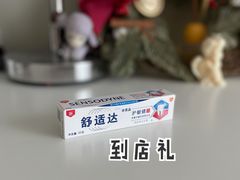 -品凯口腔(丰潭门诊)