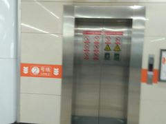 -奥体中心(地铁站)