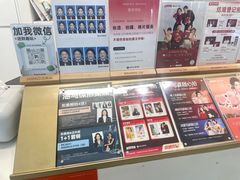 -海马体照相馆(厦门SM城市广场店)