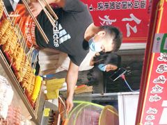 -小魏哥果仁烤面筋