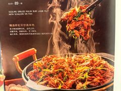 -喜悦烤鸭·新京菜(王府井店)