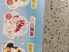 -钢管厂五区小郡肝火锅串串香(总店)