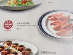 -北京厨房(SKP店)