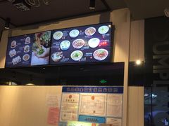-小杨生煎(龙之梦购物中心店)