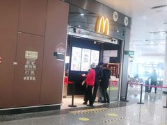门面-麦当劳(北京大兴机场二层国内到达(安检外)店)