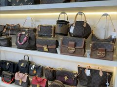 -六六奢品·vintage中古·回收二手奢侈品包包手表首饰(环球港店)