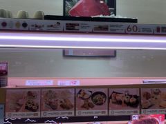 -寿司郎(皇庭广场店)