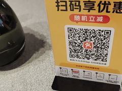 -大儒小厨·苏浙菜(瑞虹太阳宫店)