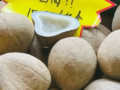 -曼阁市场水果批发市场